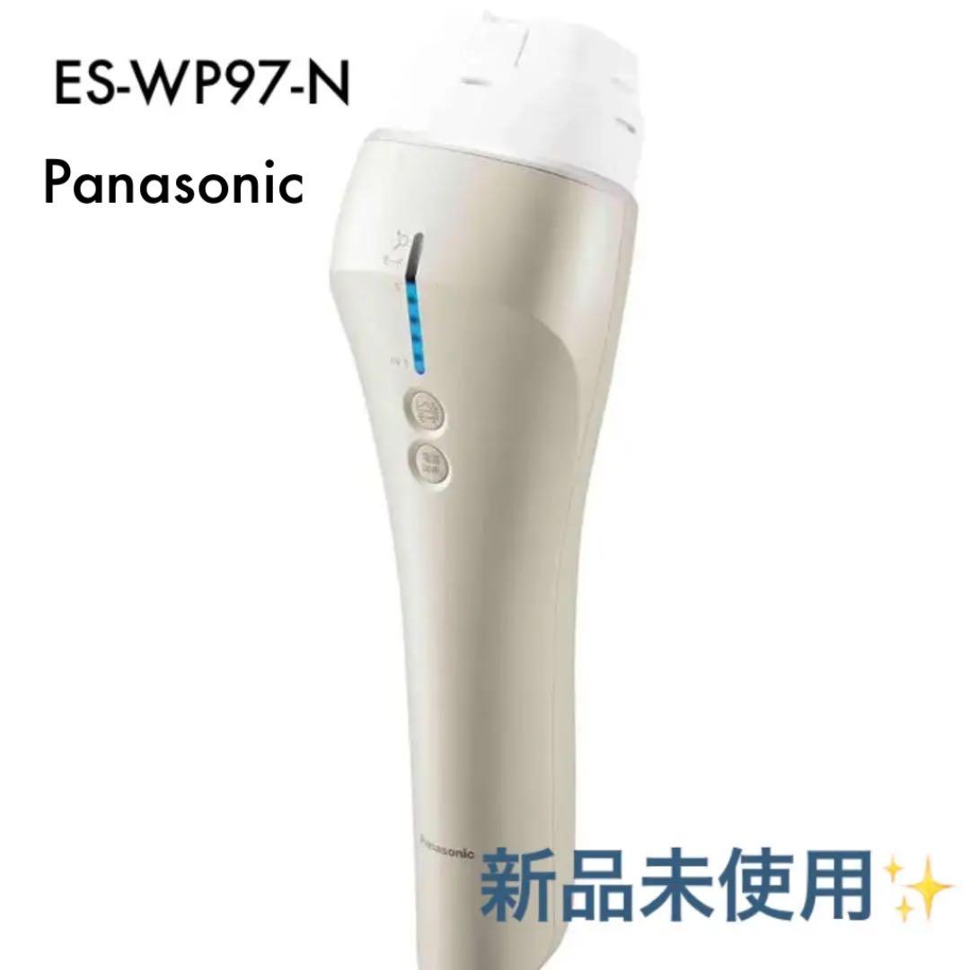 パナソニック 光脱毛器 ボディ&フェイス用 ハイパワー  ES-WP97-N
