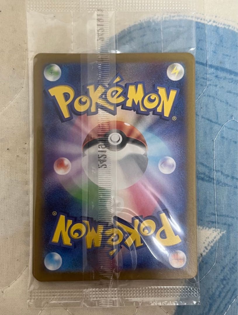 ポケモンカード　ニャース　スタートデッキ　プロモカード　未開封