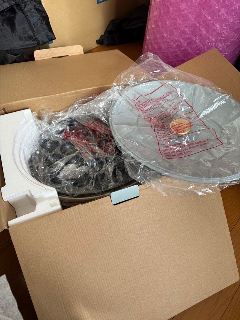 BRUNO オーバルホットプレート　ブルーグレー