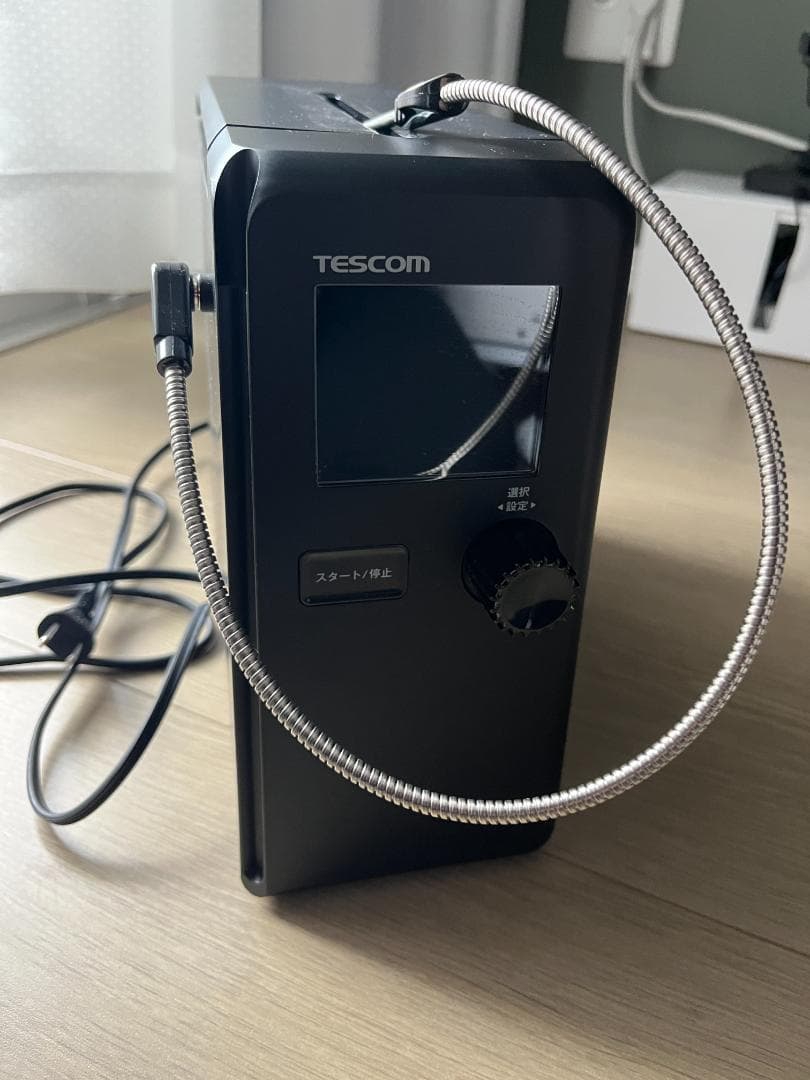 テスコム 芯温スマートクッカー TLC70A