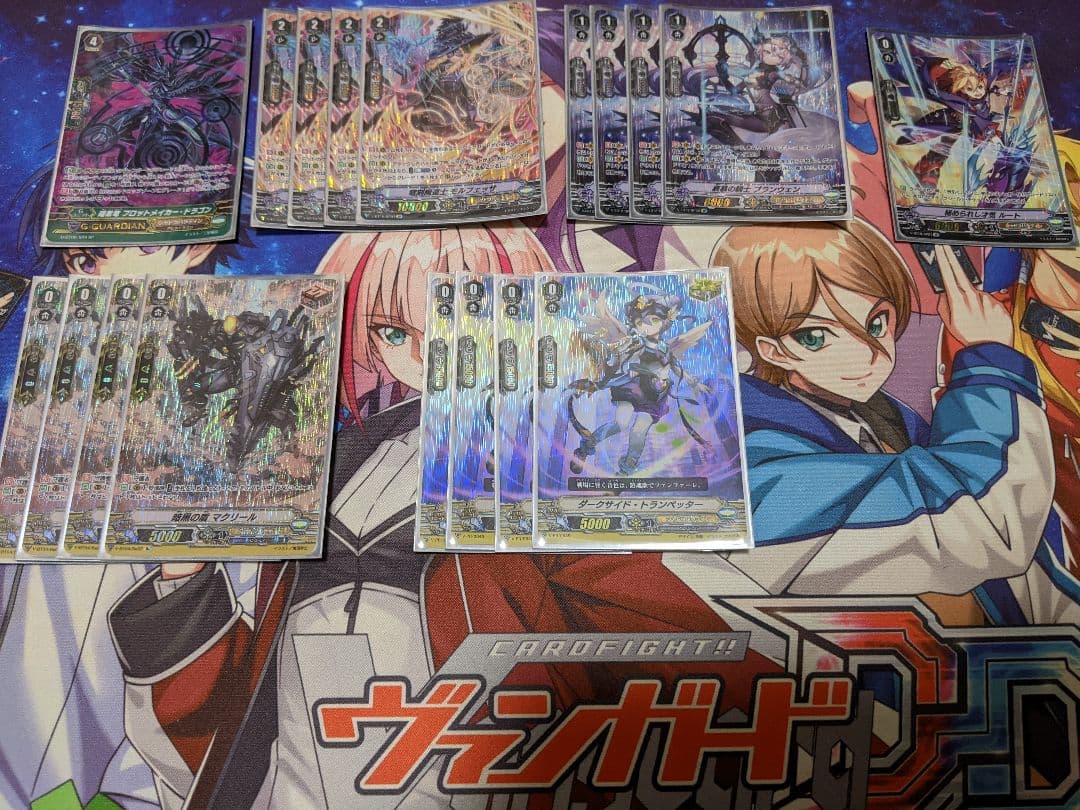 シュ　ジョコウ　ヴァンガード　ルアード　デッキパーツセット