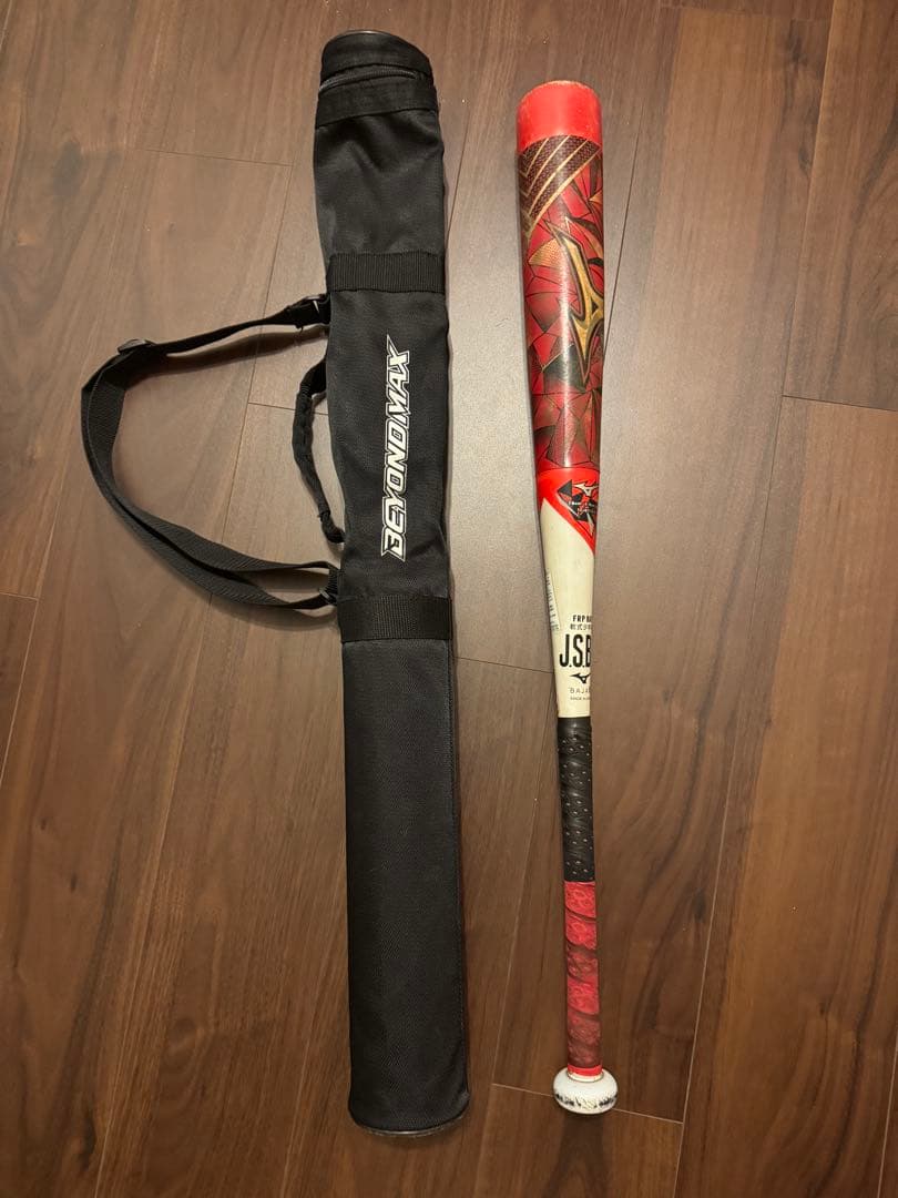 Mizuno JSB 軟式バット 専用ケース付き