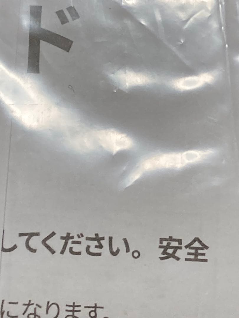 Buffalo WSR-5400XE6 （チタニウムグレー） 無線