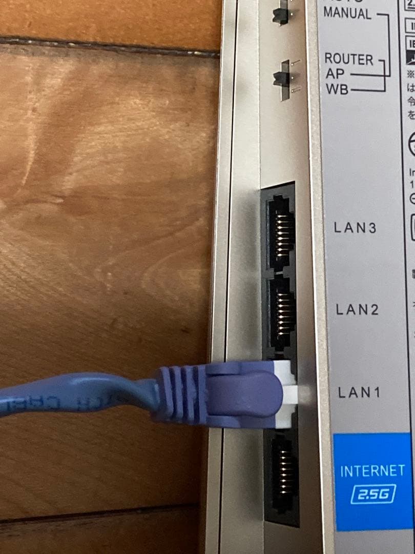 Buffalo WSR-5400XE6 （チタニウムグレー） 無線