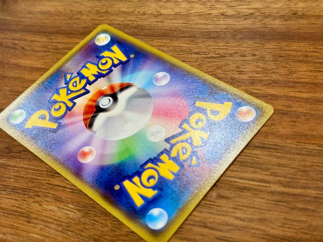 オールナイトパーティ 139/XY-P