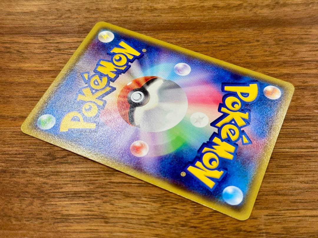 オールナイトパーティ 139/XY-P