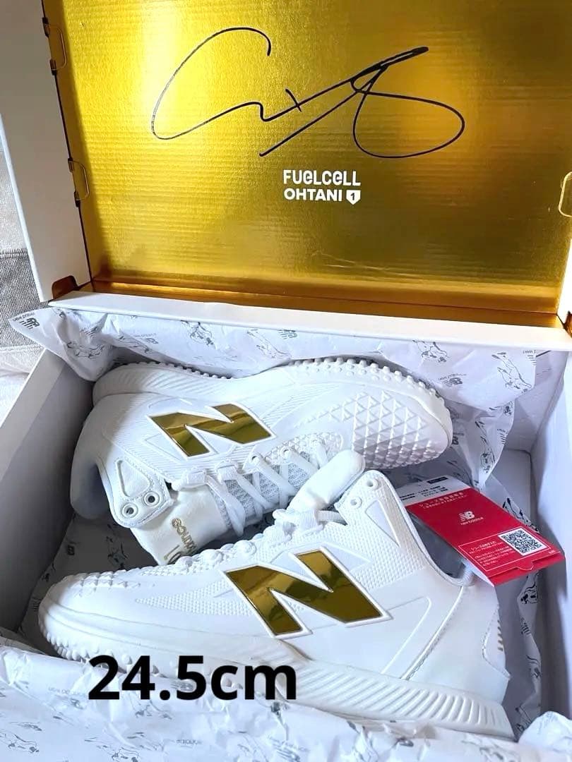 最終価格 24.5cmニューバランス フューエルセル オオタニ1 トレーナー