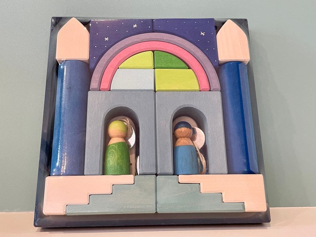 Grimm's グリムス オーロラの世界 ビルディングセット