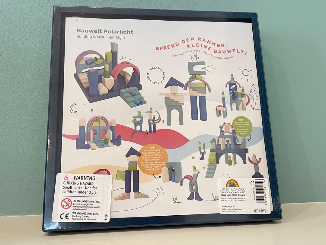 Grimm's グリムス オーロラの世界 ビルディングセット