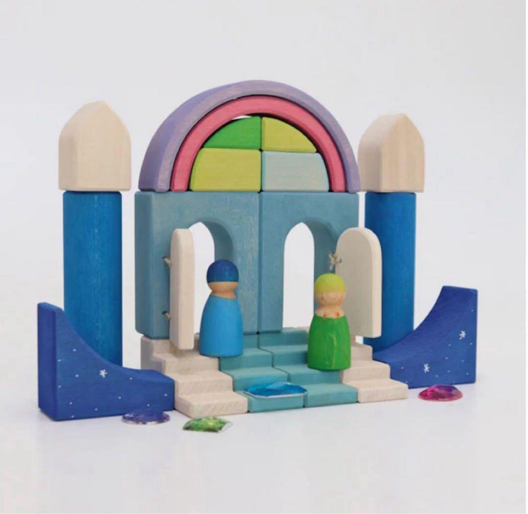 Grimm's グリムス オーロラの世界 ビルディングセット