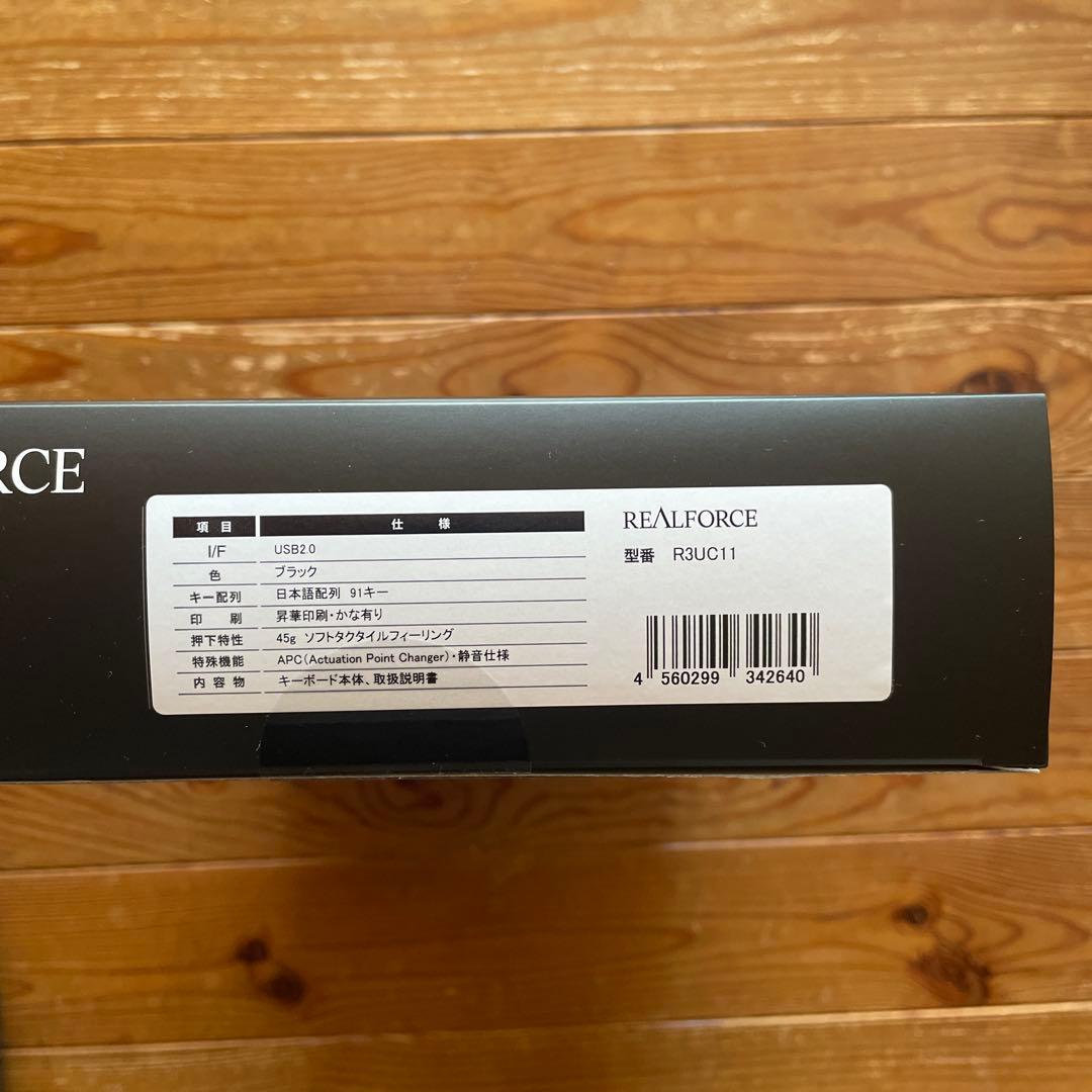 REALFORCE R3UC11 USBキーボード 日本語配列 ブラック