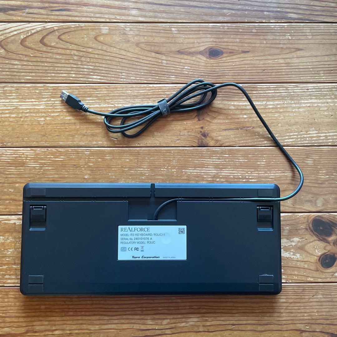 REALFORCE R3UC11 USBキーボード 日本語配列 ブラック