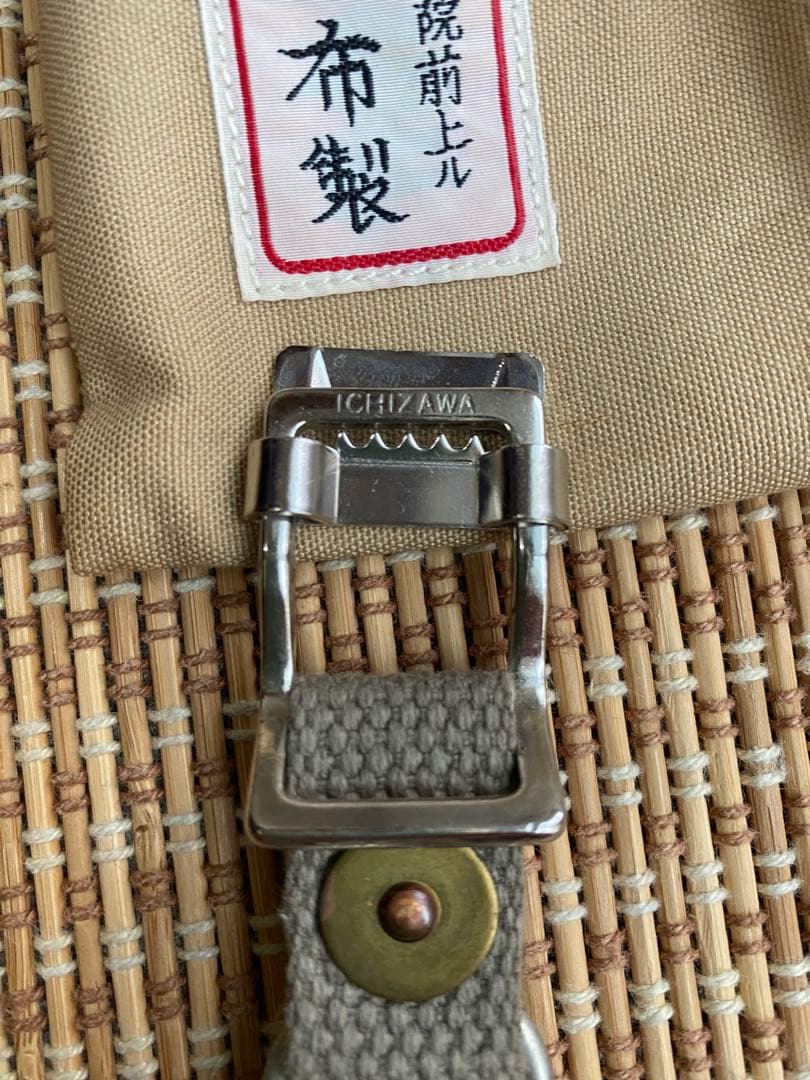 旧 一澤帆布 腕時計 希少！信三郎帆布 一澤信三郎帆布