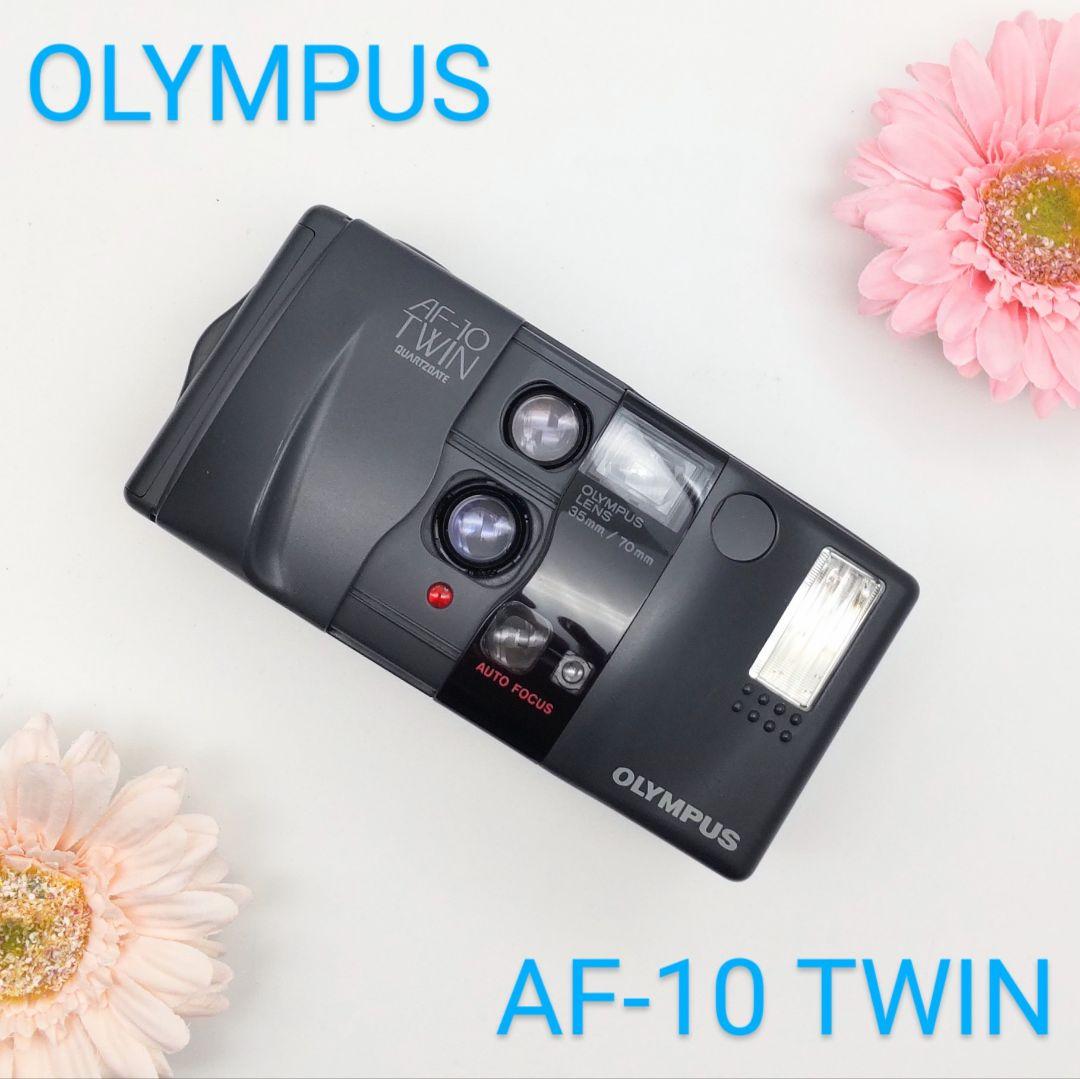 完動品◆極美品【青が綺麗に写る◆昭和レトロ】OLYMPUS AF-10 TWIN