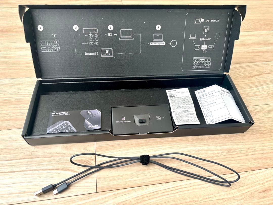 【美品】logicool 日本語配列 MX KEYS bluetooth