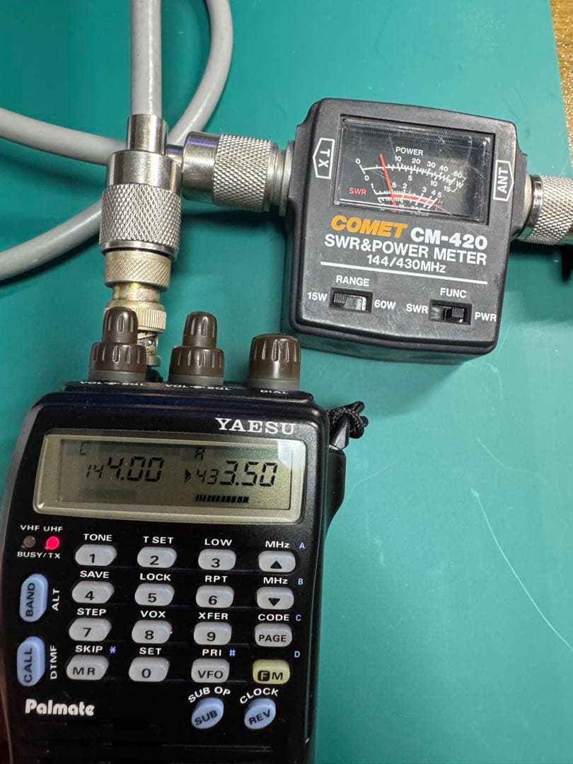 アマチュア無線　ヤエス　YAESU FT-729 デュアルバンドトランシーバー