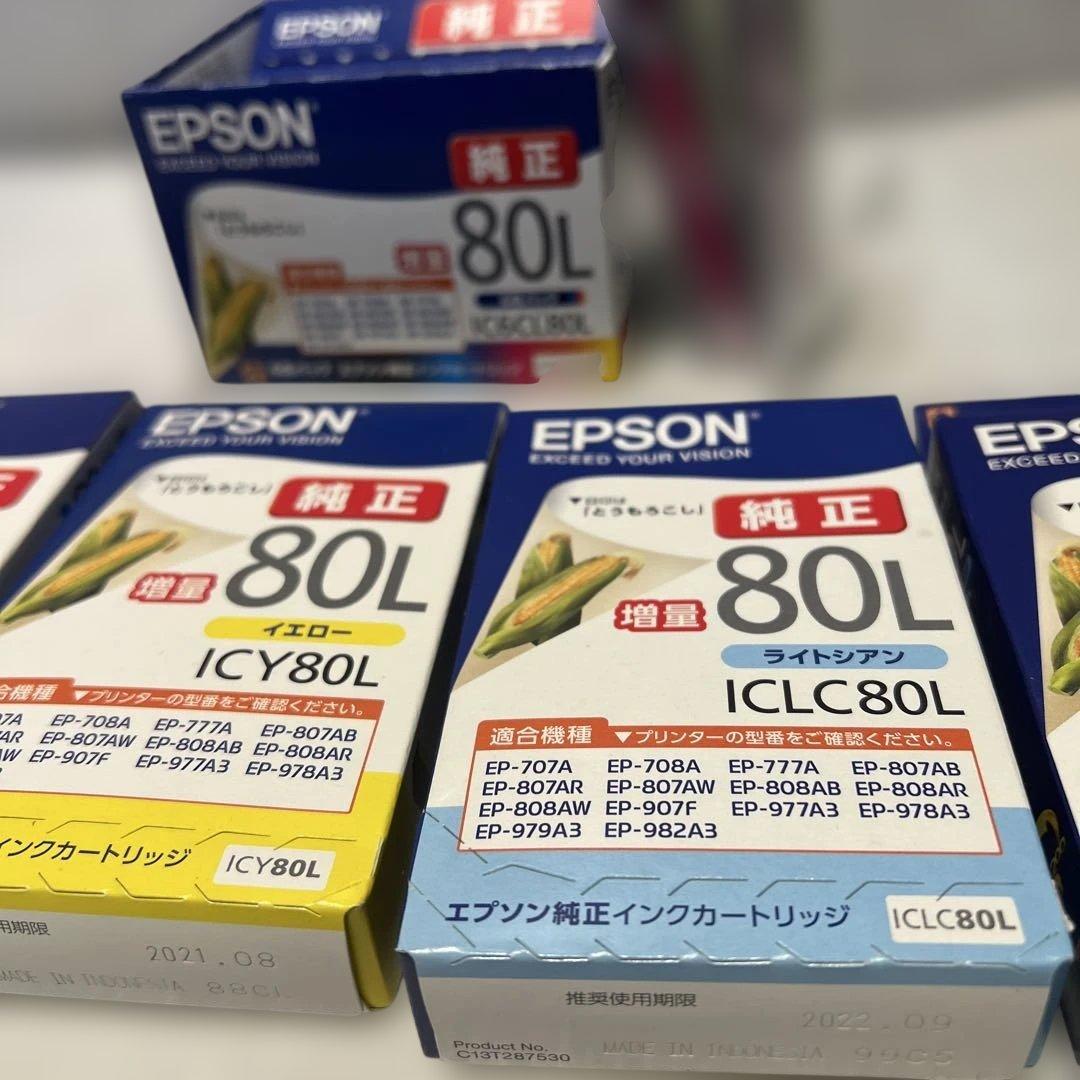 未使用　エプソン純正インク IC6CL80L　とうもろこし プリンタ