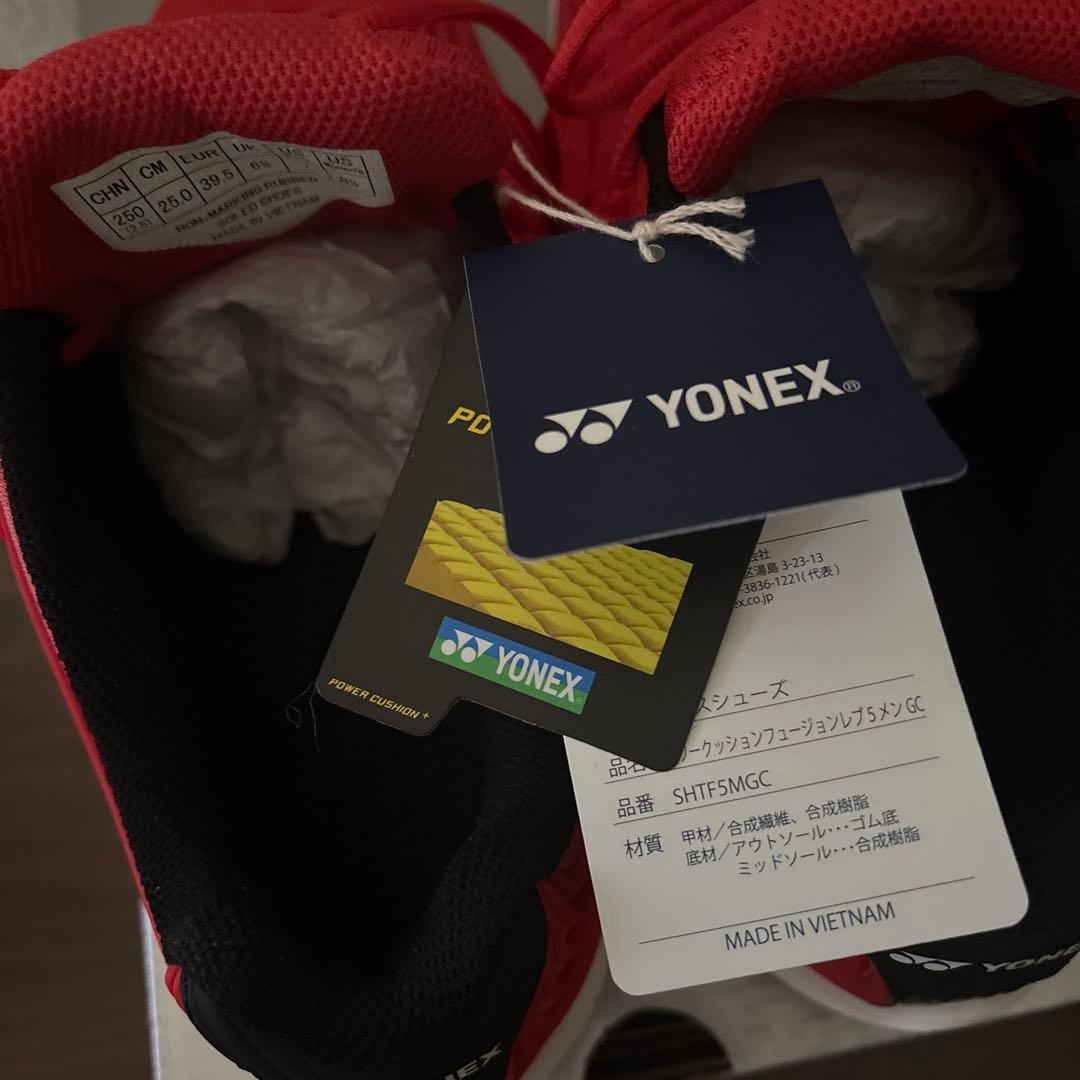 (25.0cm) 　YONEX　テニスシューズ　フュージョンレブ５MGC