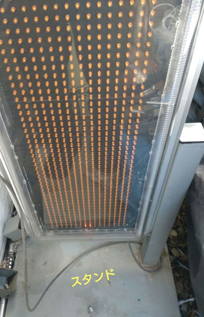 さくらい合同会社専用TOWA TMK-450 LED電光看板 両面型スタンド付き