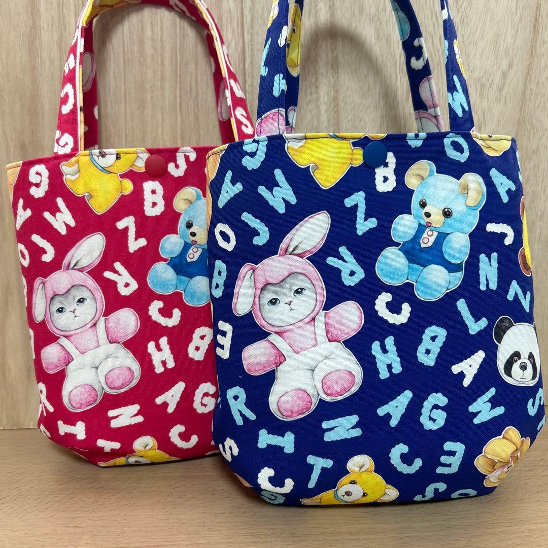 ころりんポーチ　コヤンイサムチョン廃盤生地☆うさぎルミ＆薔薇の帽子ルミ☆青