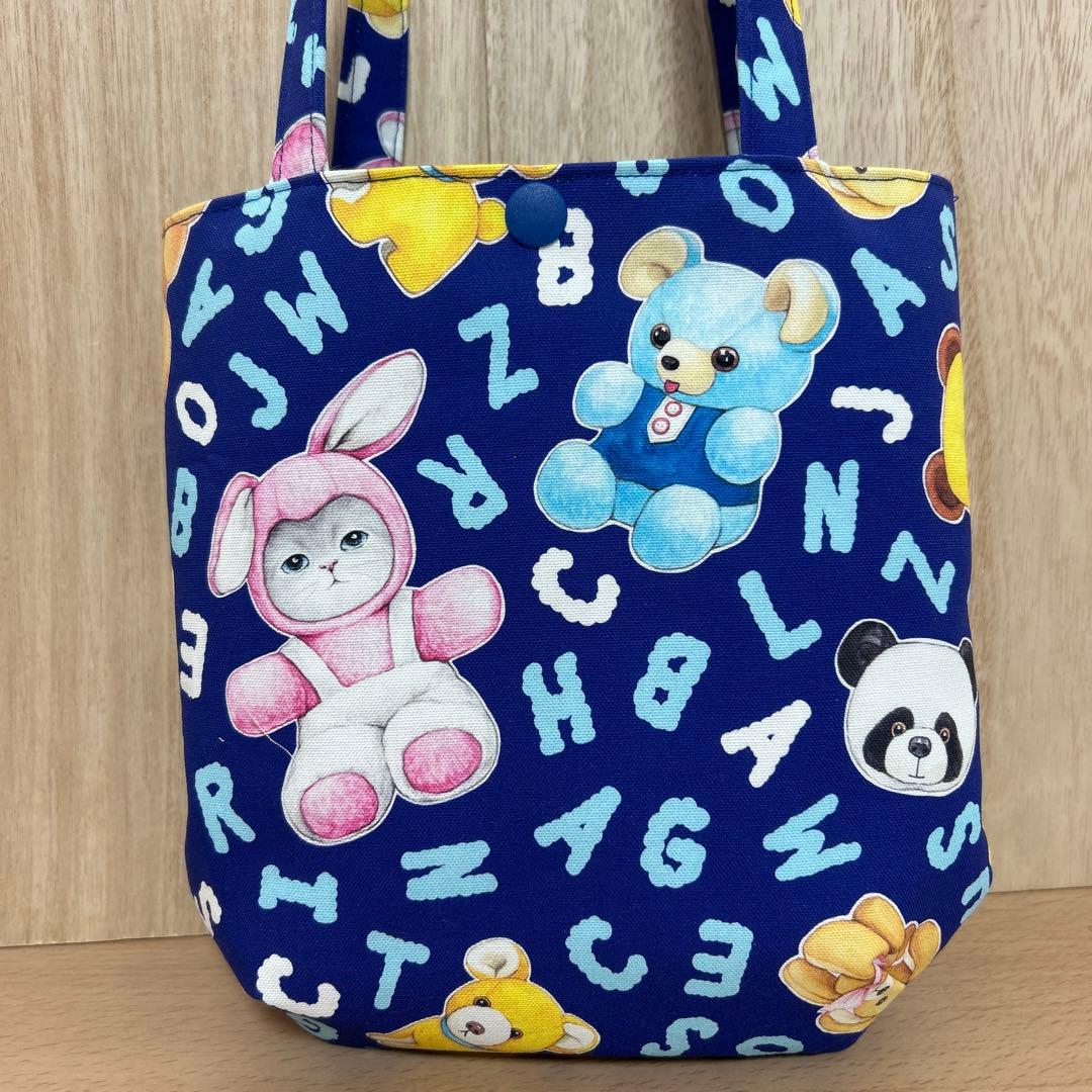 ころりんポーチ　コヤンイサムチョン廃盤生地☆うさぎルミ＆薔薇の帽子ルミ☆青