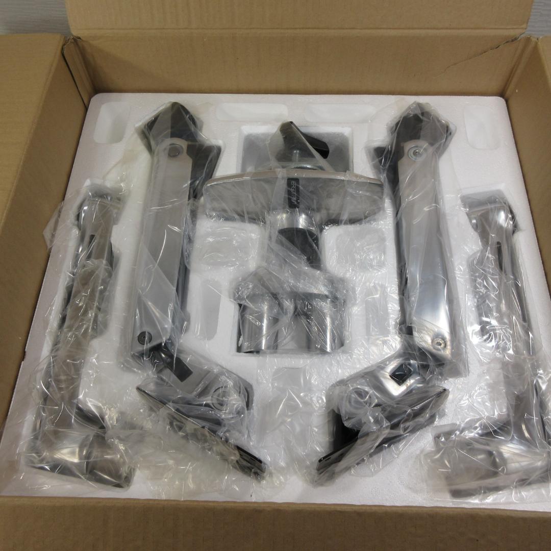 0211X LXデュアルデスクマウントアームサイドバイサイド45-245-026