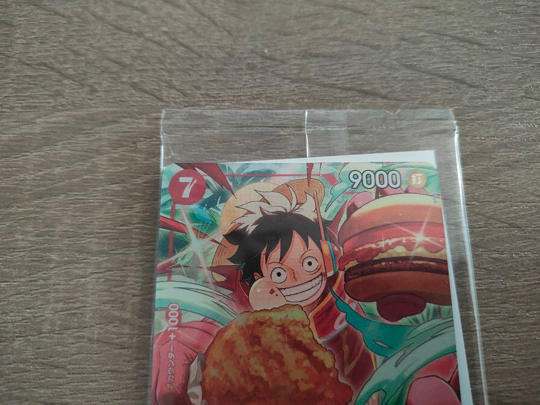 新品未開封ワンピースカード　モンキー・D・ルフィP-080 モスバーガールフィ