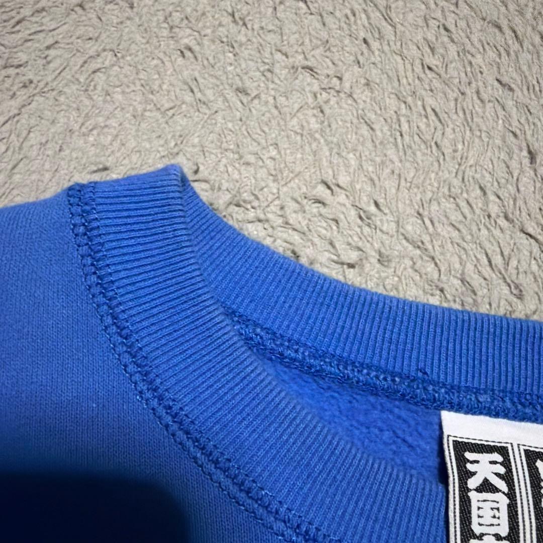 WACKO MARIA BLACK EYE PATCH スウェット 天国東京　L