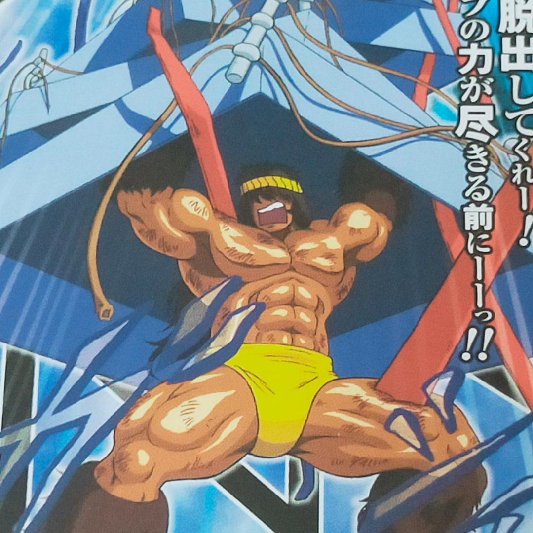 ジェロニモ　カード　五重のリング　キン肉マン　カードダスマスターズ