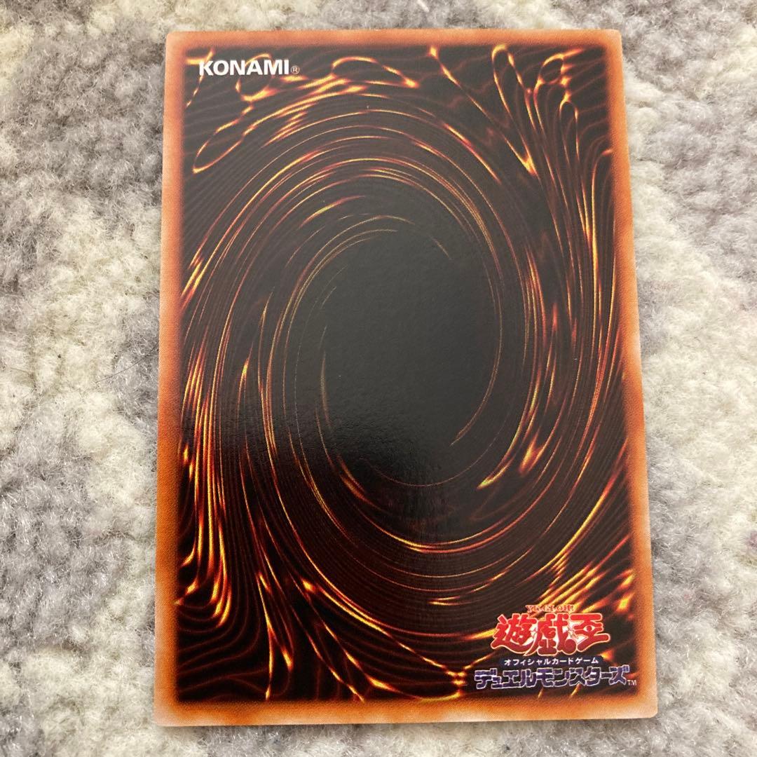 森、荒野、山、草原、海、闇　6枚セット