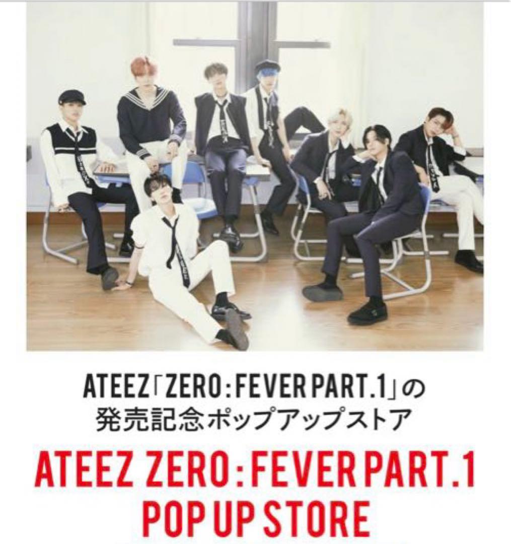 ATEEZ PART1 POP UP STORE 8人全員 直筆サイン入りフォト