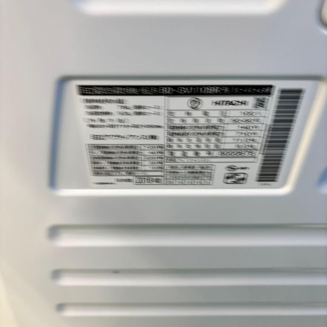 543 ビックドラム　洗濯機　ドラム式　右開き　容量11キロ　乾燥6キロ　大人気