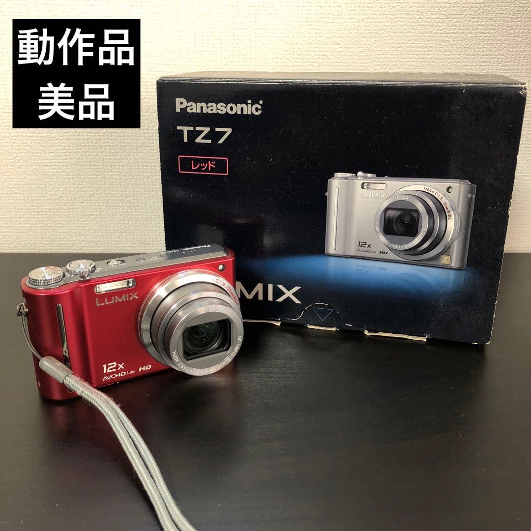 【動作確認済】Panasonic デジタルカメラ LUMIX DMC-TZ7 赤