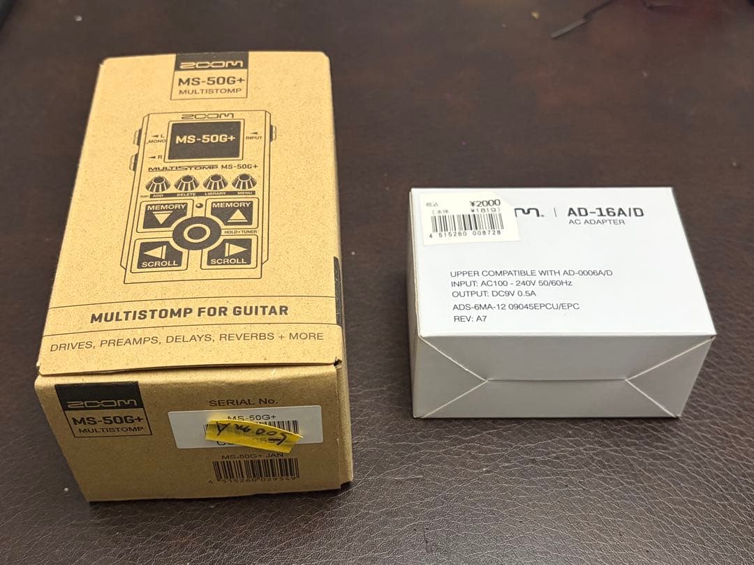 ZOOM ズーム MS-50G+ 純正ACアダプターAD-16A 付き