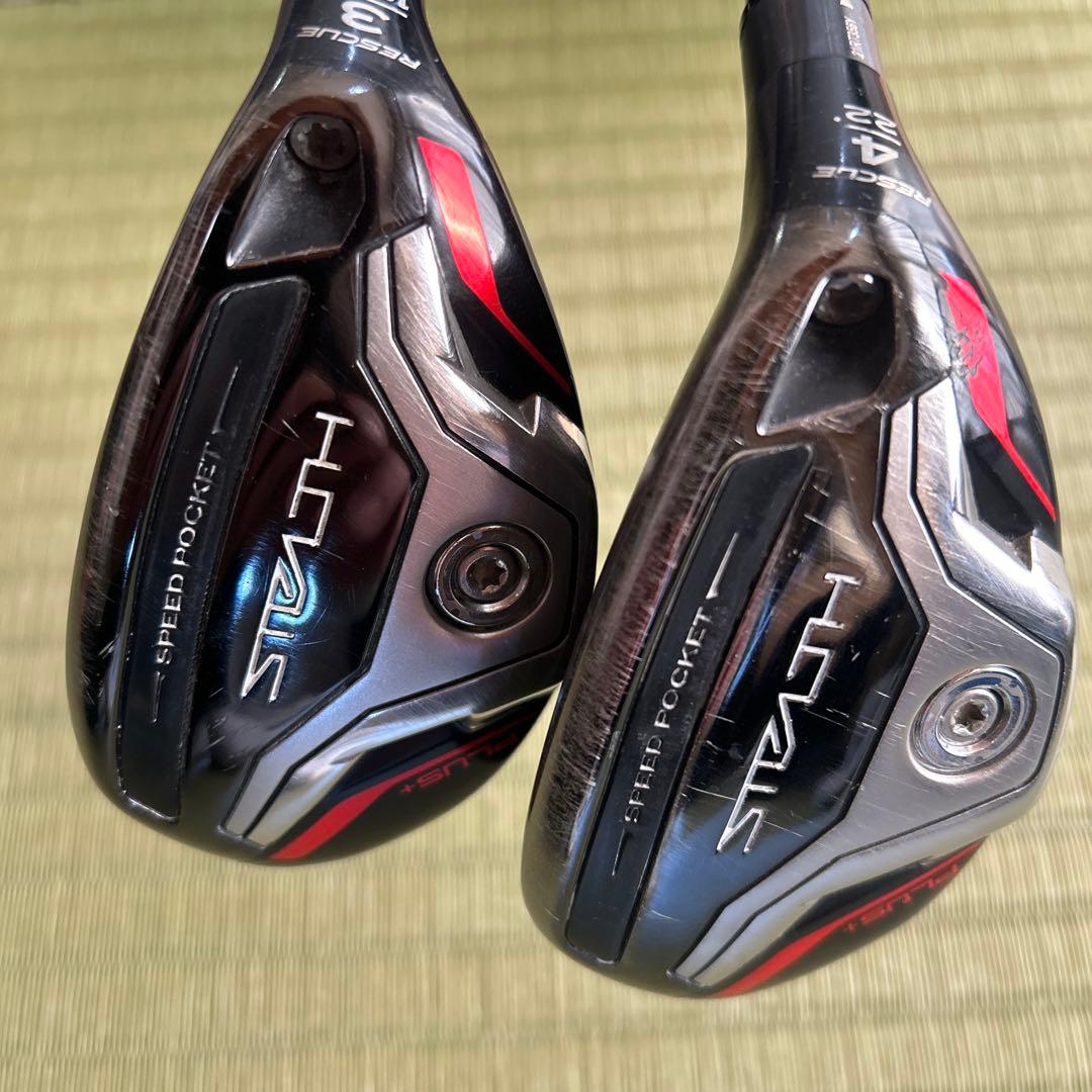 ステルス2プラス　U3 U4 2本セット