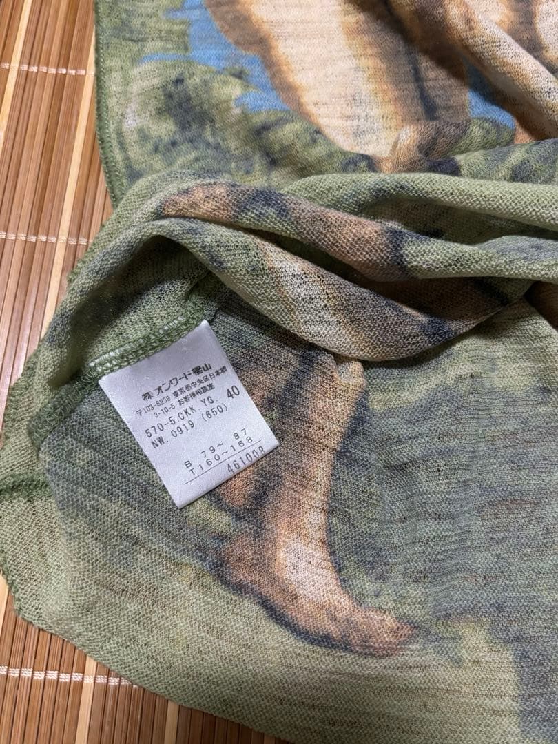 R*様 Jean Paul GAULTIER 三美神 ニット