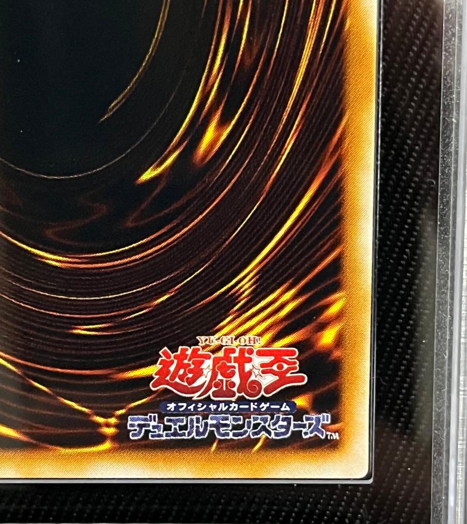 遊戯王　ヂェミナイエルフ　ノーパラ　ノーマルパラレル　ARS9