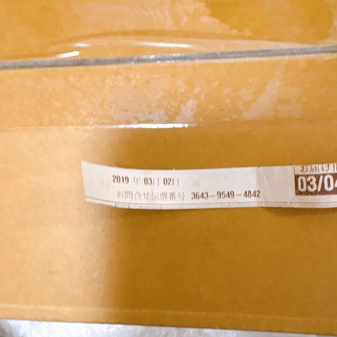 【美品】Bose Soundbar 700 ボーズ サウンドバー