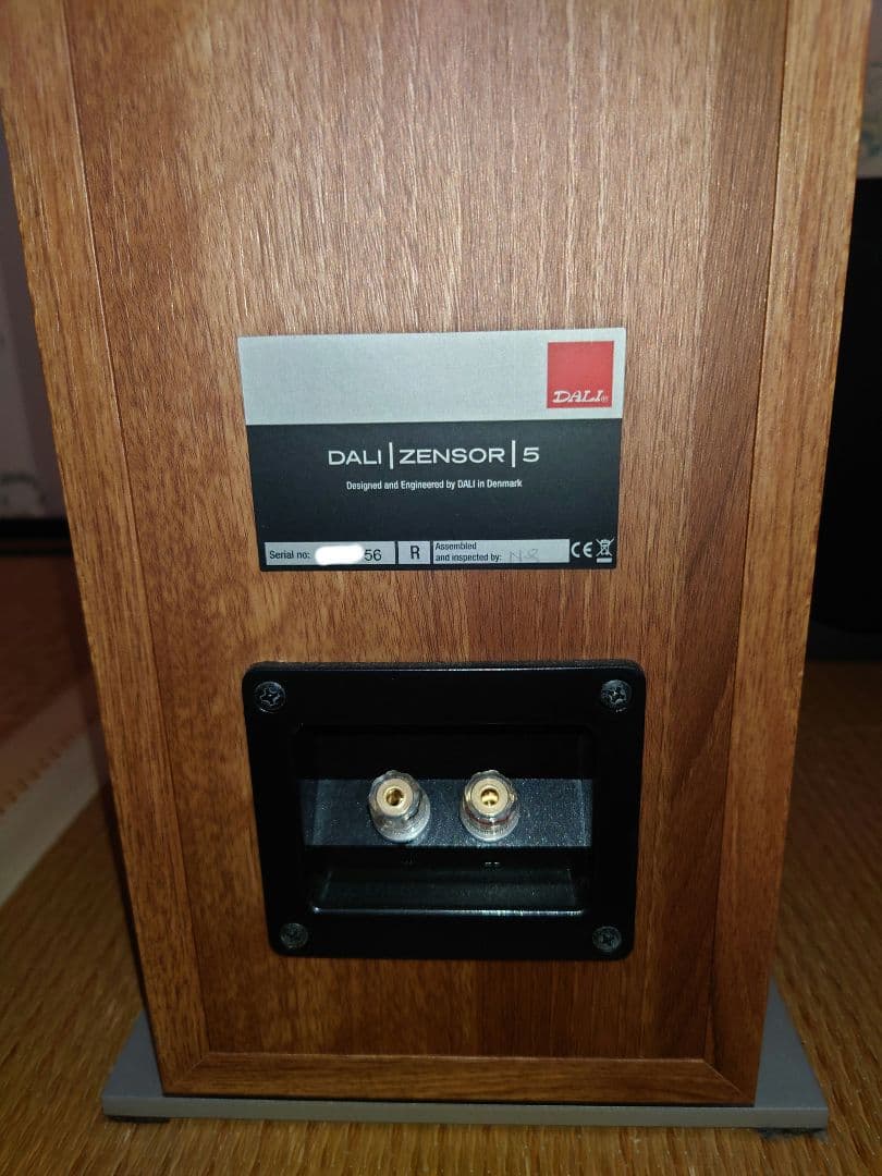 DALI ZENSOR 5 フロアスタンディングスピーカー