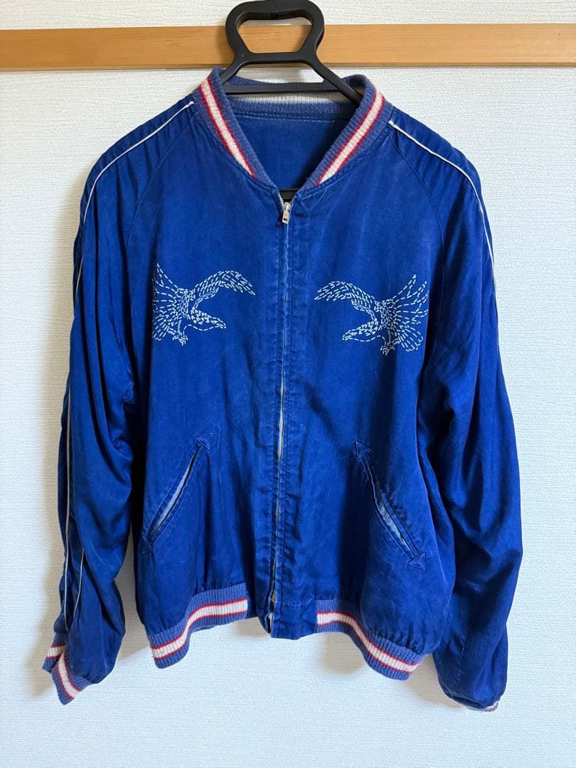 港商 Special Edition Tiger スカジャン テーラー東洋　xl