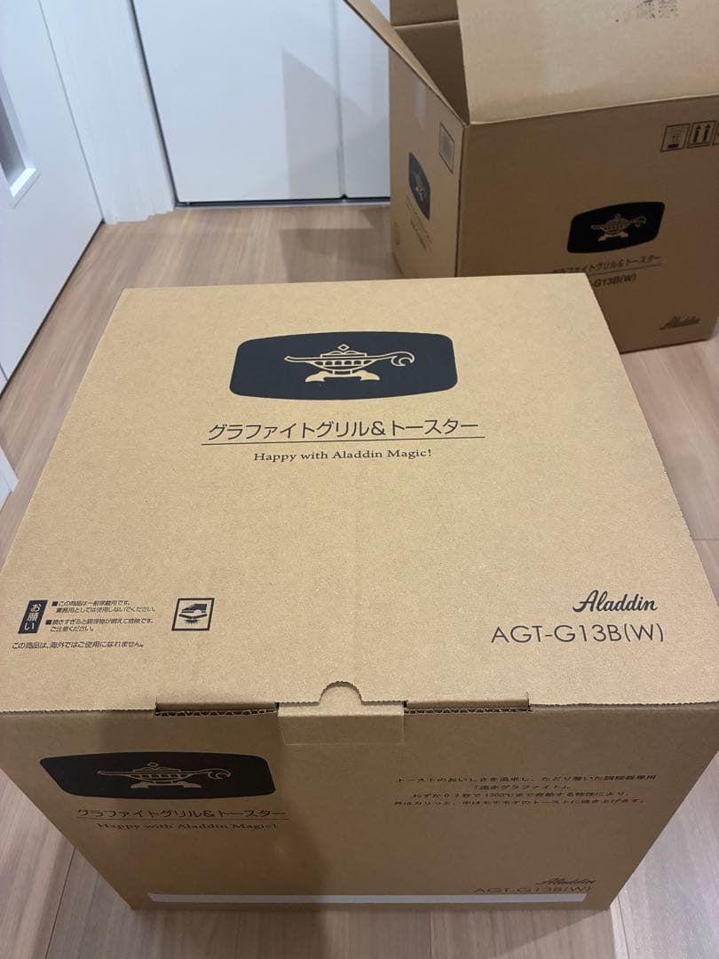 [新品未使用]アラジン グラファイト トースター 4枚焼AGT-G13B(W)