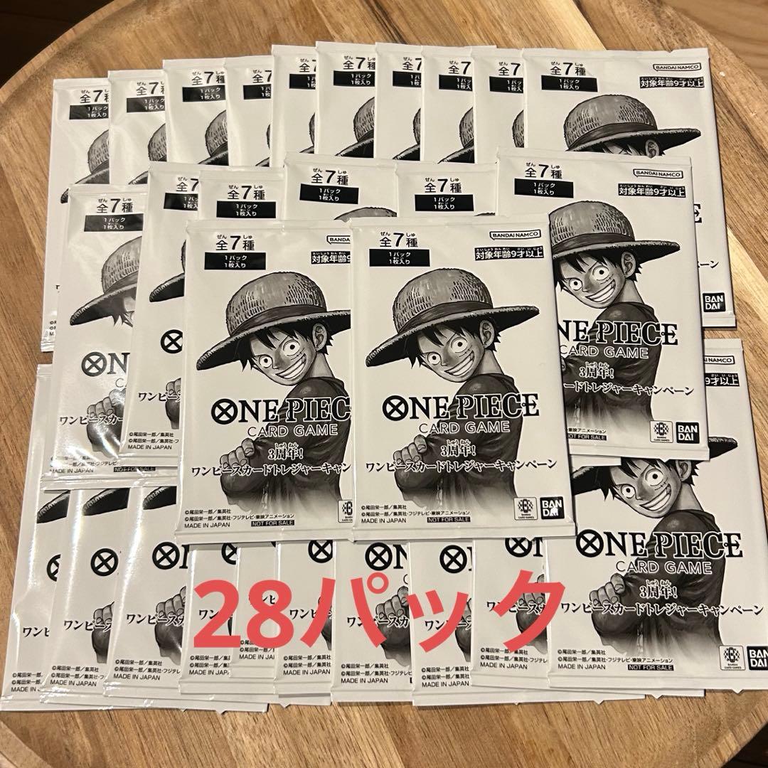 ワンピース　3周年トレジャーキャンペーン　プロモ28パックセット