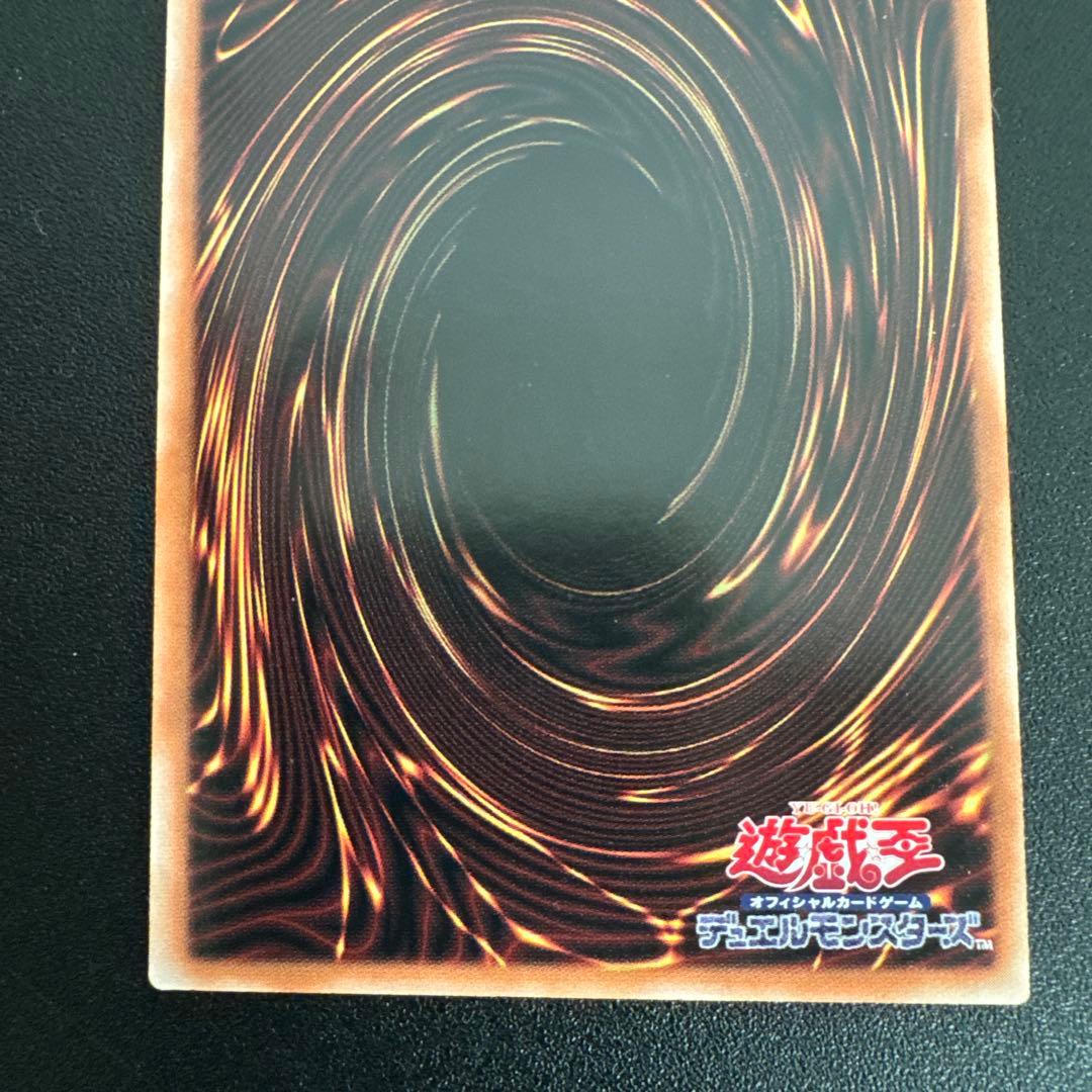 Evil★Twin リィラ & キスキル セット プリズマ