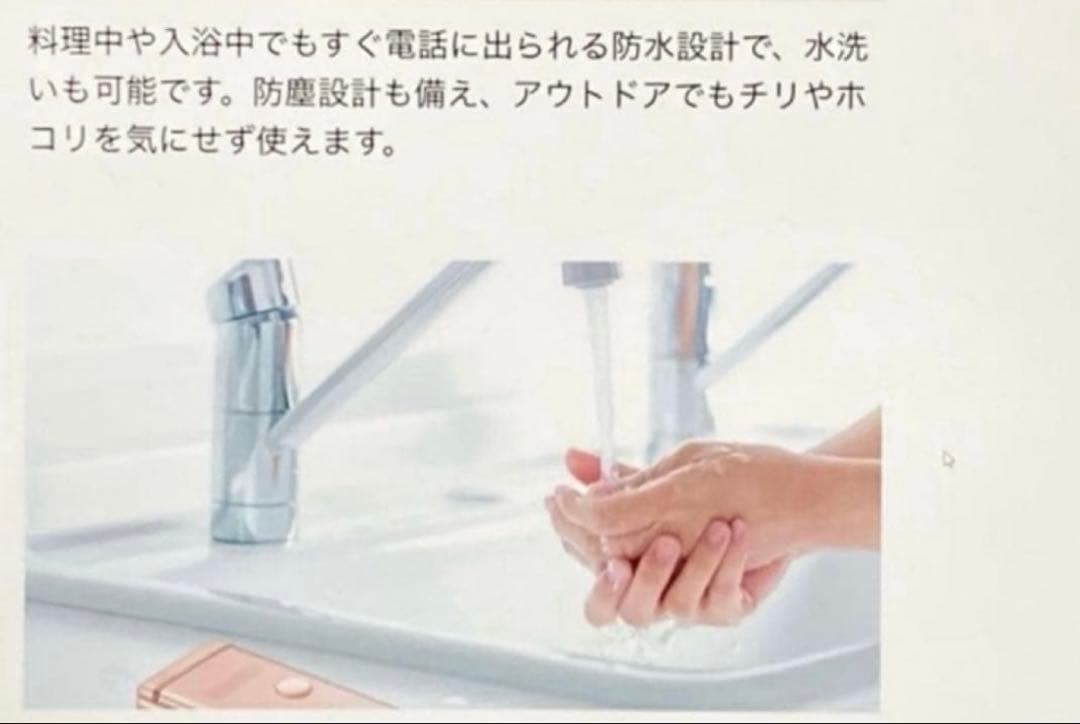 専用品ですm(__)m