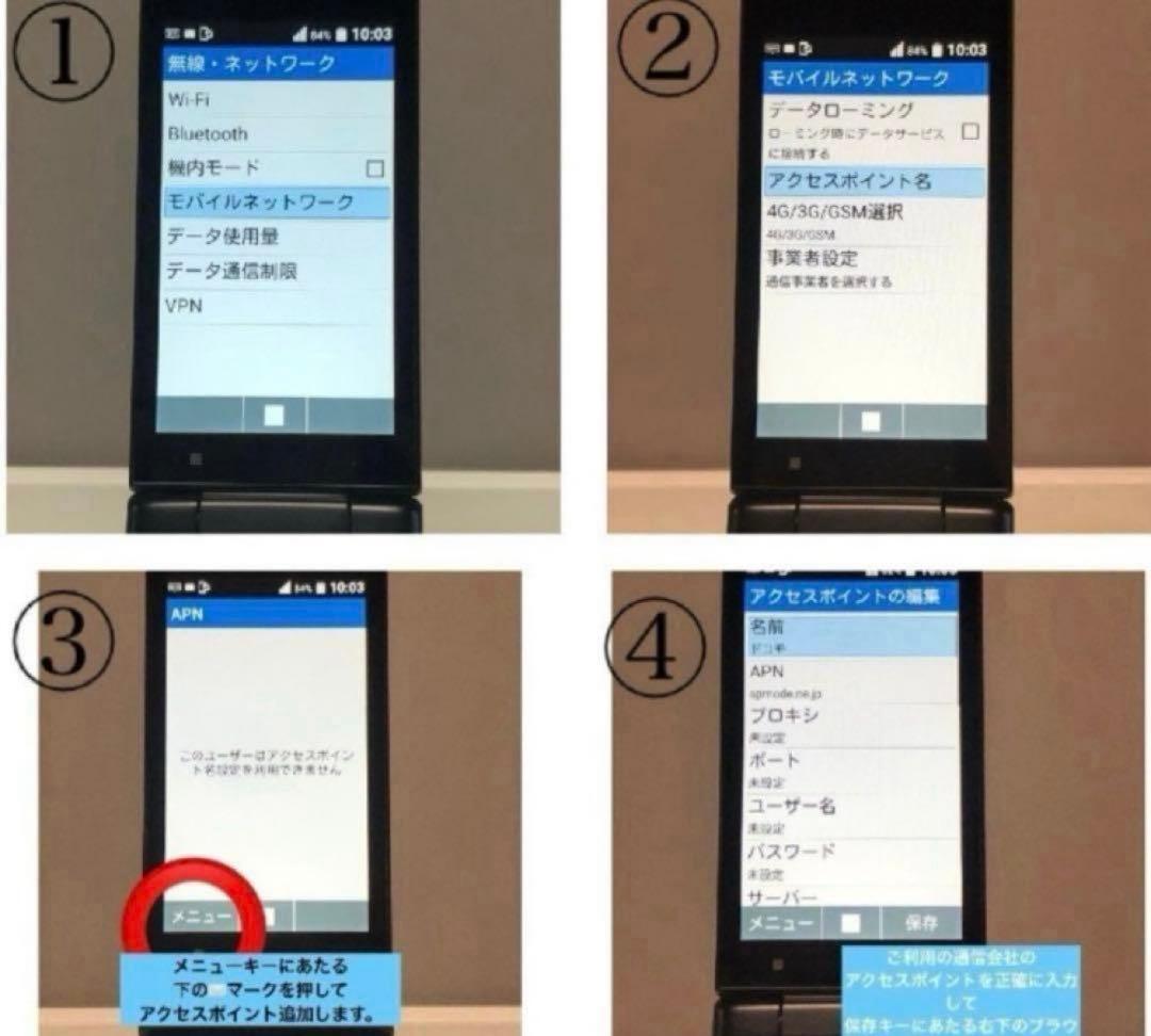 専用品ですm(__)m