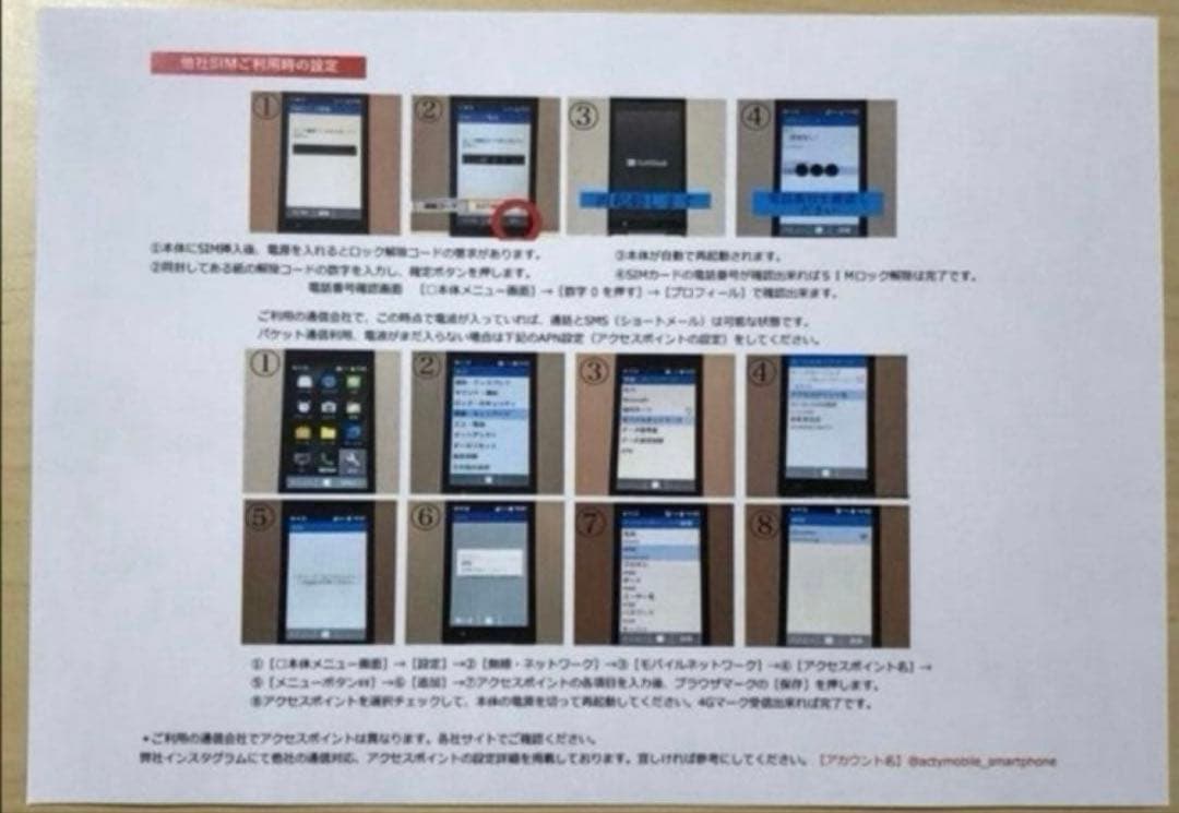 専用品ですm(__)m