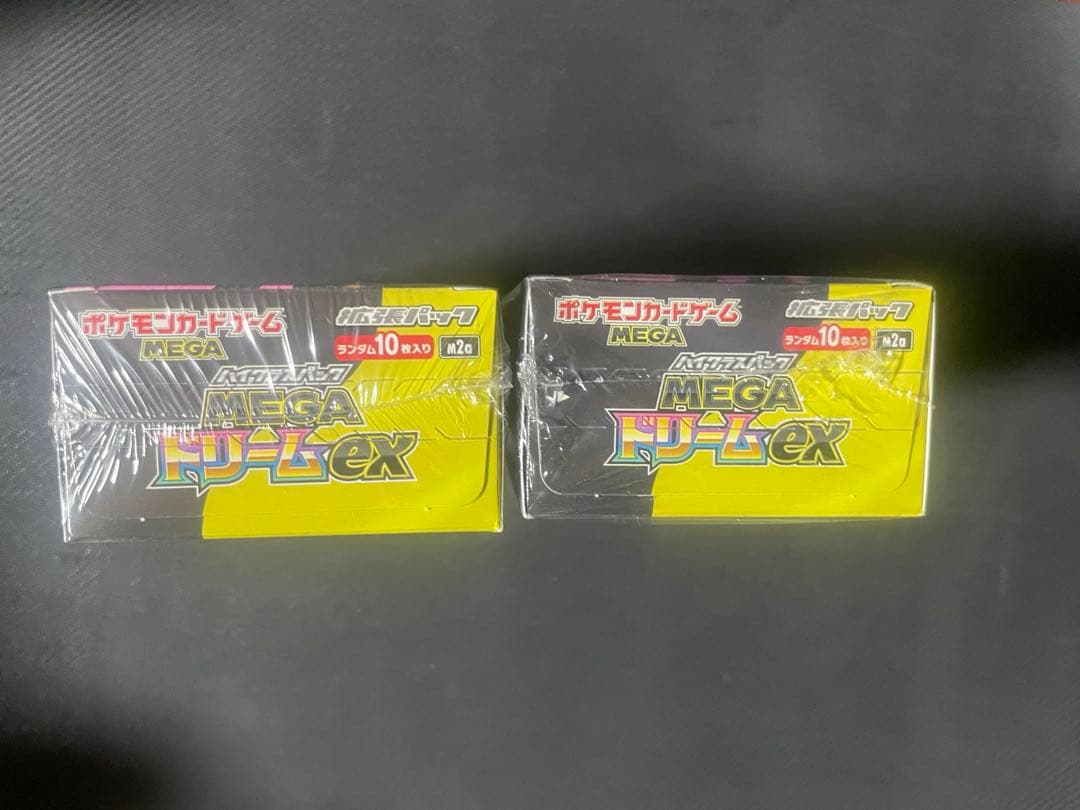 MEGA ドリーム ex　2BOX 新品未開封　シュリンク付き