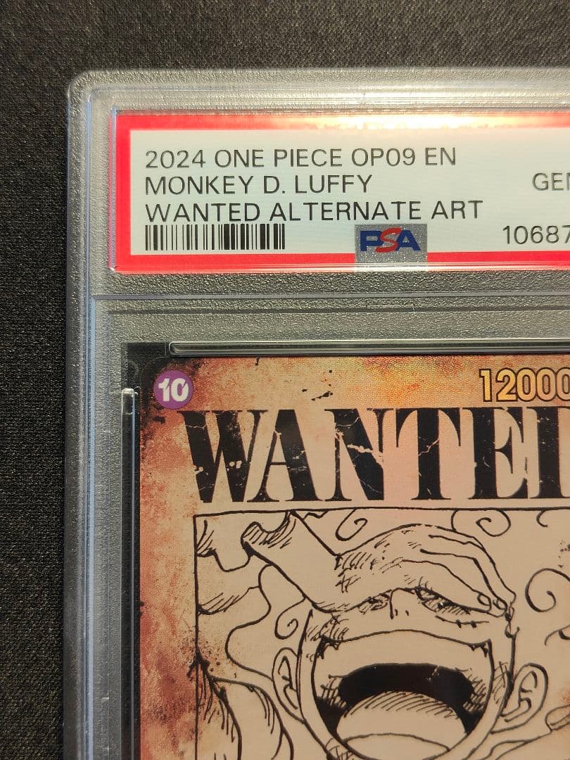 【英語版】モンキー・D・ルフィ　手配書　パラレル　PSA10