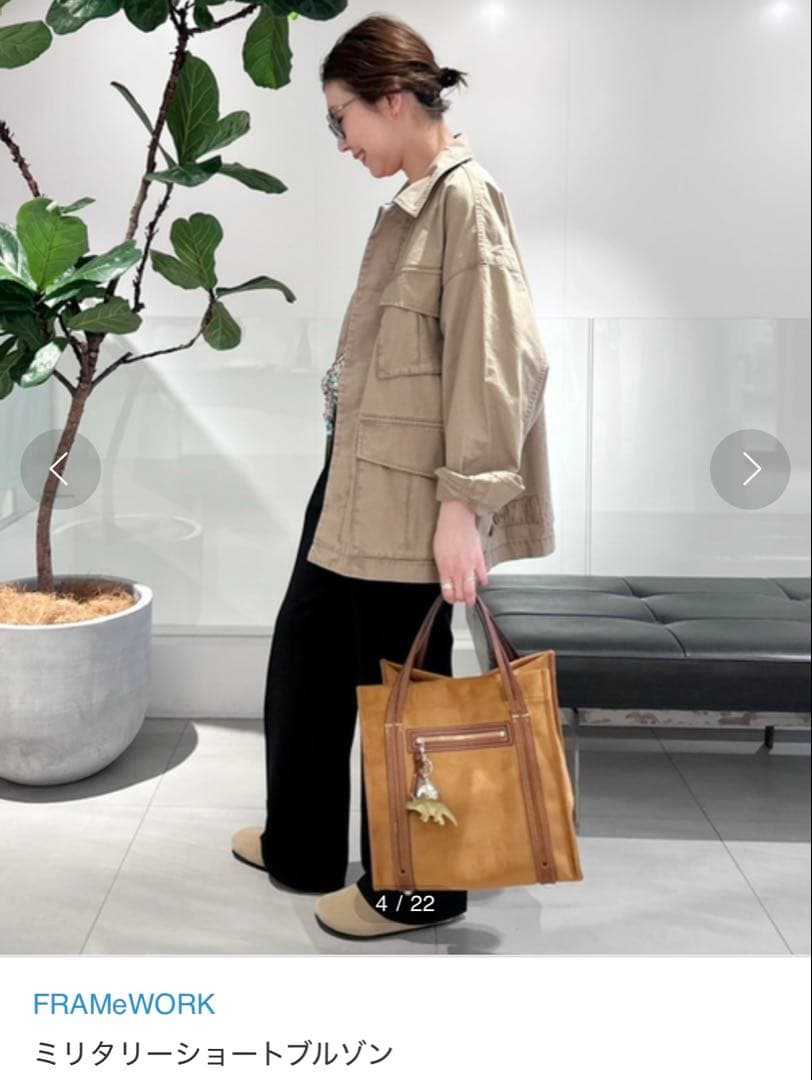 完売！美品FRAMeWORK ミリタリーショートブルゾン Fサイズ 日本製