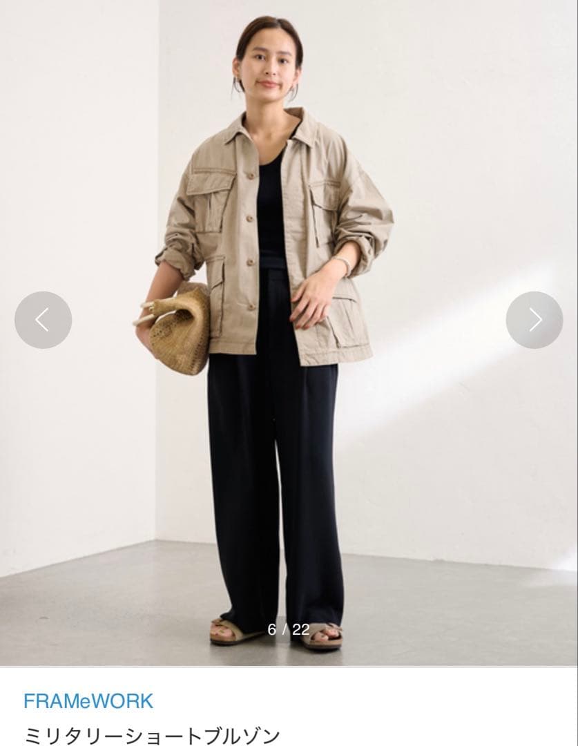 完売！美品FRAMeWORK ミリタリーショートブルゾン Fサイズ 日本製